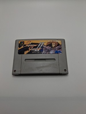 Silva Saga II 2 (Nintendo Super Famicom SNES SFC, 1993) Japan Import TESTED B6