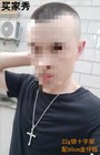 Bild 7 von 8