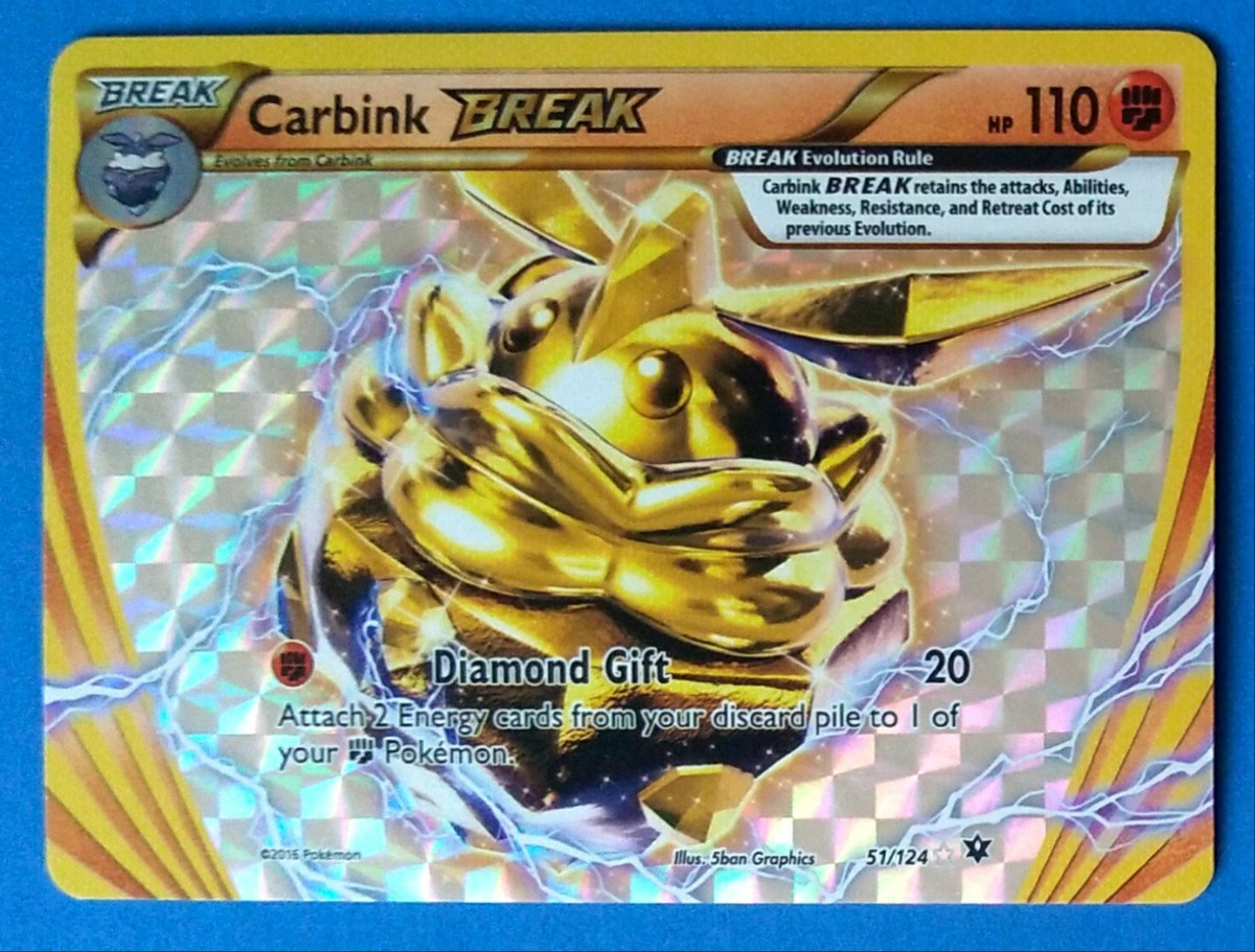 ポケモンカードBREAK s-l1200.jpg