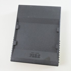 Sega Mark III NEKKYU KOSHIEN G-1367 Cartridge Only 0308 m3