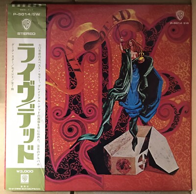 GRATEFUL DEAD LIVE DEAD / JAPAN 2LP WITH OBI | eBay