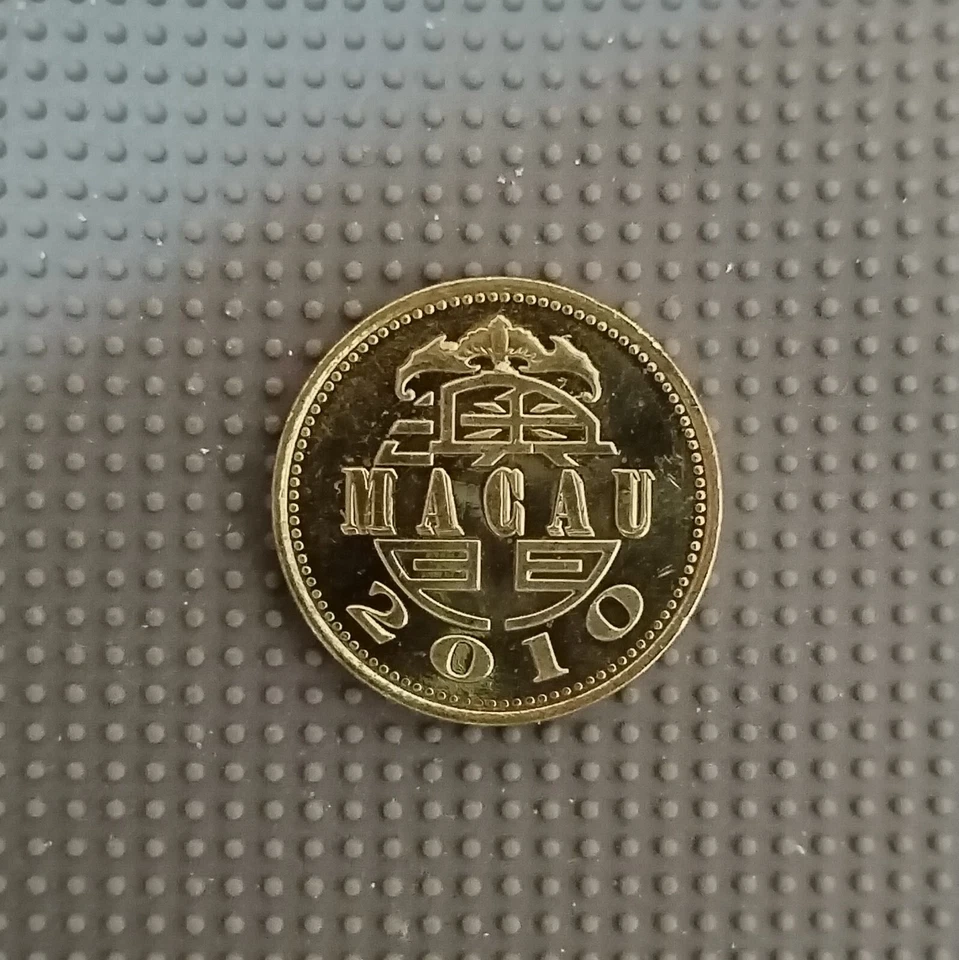 澳门 Macau 10 Avos 2010 - Lion Dance - Image 2 of 4