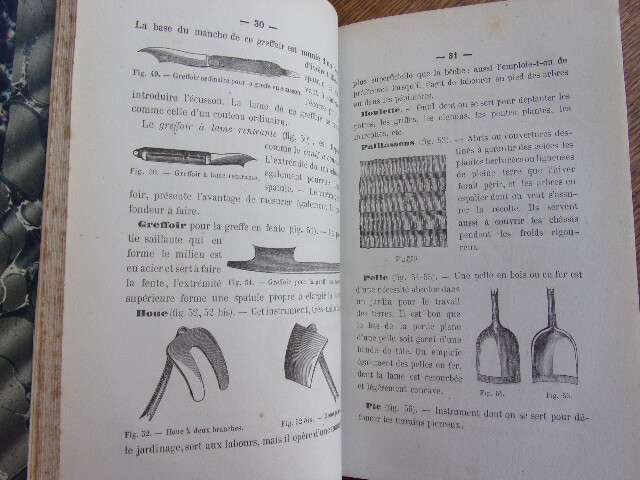 Picture 5 of 9