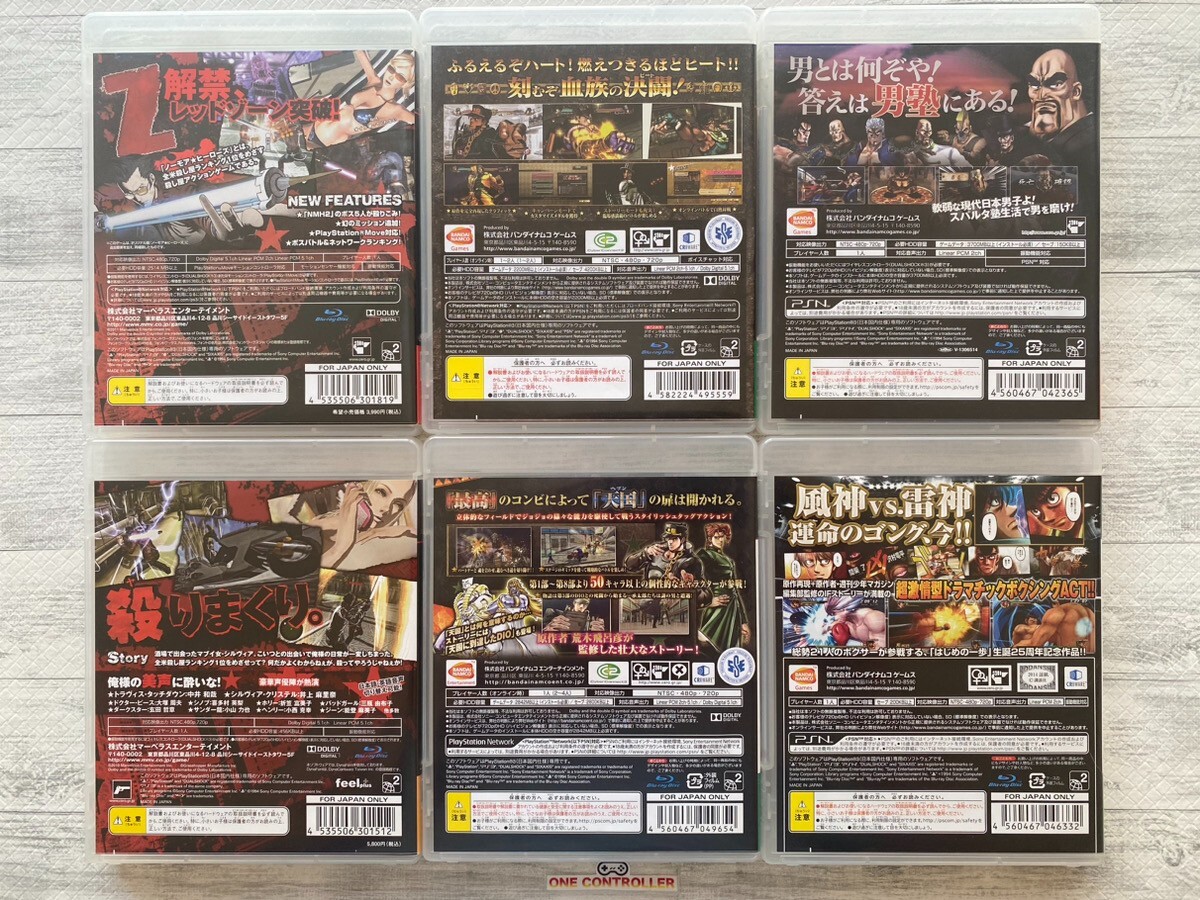 SONY PS3 No More Heroes & Jojo's Bizarre Adventure & Otoko Juku