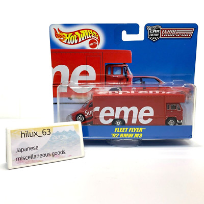 Hot Wheels Supreme Car Culture Team Transport 1992 BMW M3 Hot Wheels Supreme Car Culture Team Transport 1992 BMW M3