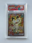 Pokémon TCG Meowth ex SIR 121/088 Perfect Order ACE 10 - Perfect Subgrades