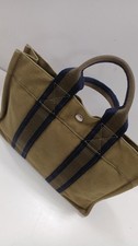HERMES Fool to Green