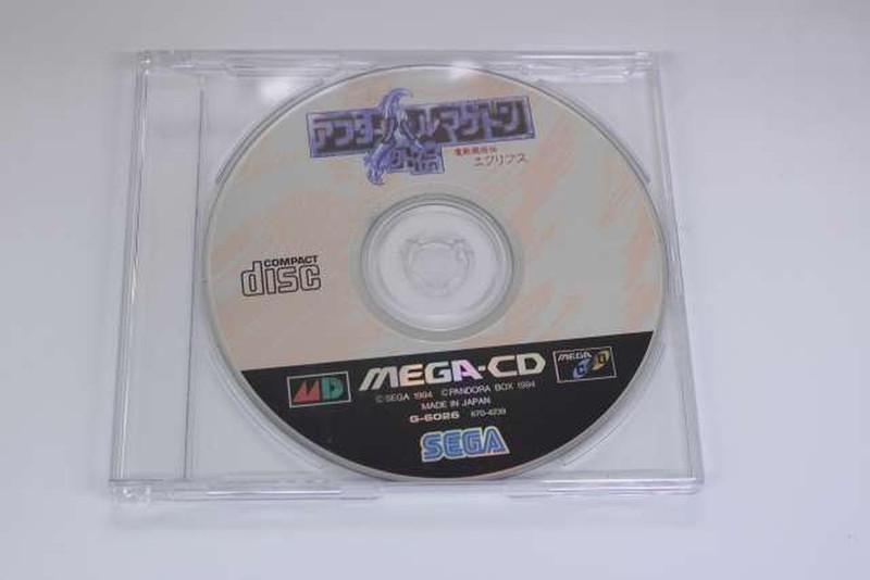 SEGA After Armageddon Gaiden Mega Drive CD Game Tested Software