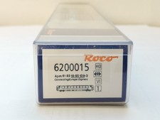 Roco H0 6200015 SBB Panoramawagen Connecting Europe Express