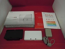 Nintendo 3DS Console CTR-001 - Handheld Gaming Device