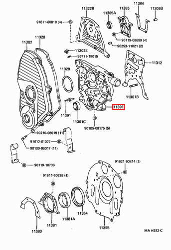 Genuine Dyna LY235 LY230 LY225 LY220 LY212 LY211 3L 5L Timing Gear Cover Case - Picture 20 of 20