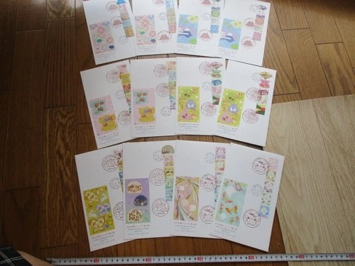 Japan Stamp First Day Cover Traditional Japanese Design Series 12 Covers