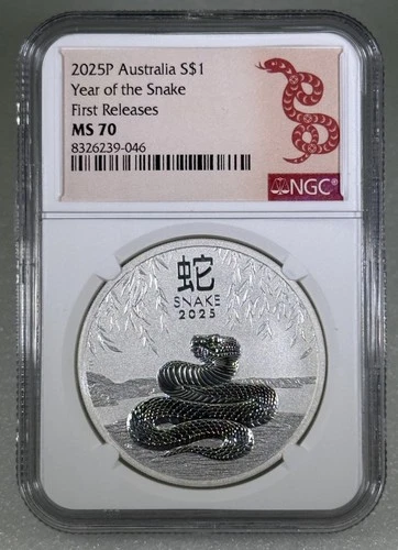 2025 Australia Lunar Snake 1 oz Silver Coin NGC MS70 First Releases