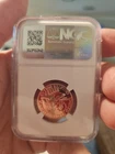NGC 1776-1976 S Silver 25c PF 67 Cameo Coin