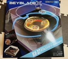Beyblade X Double Xtreme Stadium Set Takara Tomy BX-37 BX37 5-60F New