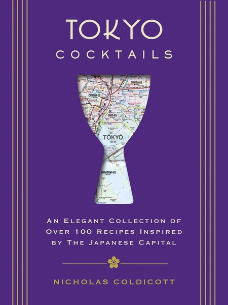 Nicholas Coldicott | Tokyo Cocktails | Buch | Englisch (2021) | Gebunden-image