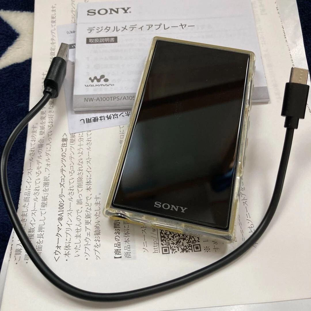 【美品】 SONY WALKMAN NW-A105　FF7 REMAKE 20200410111459_838_.jpg