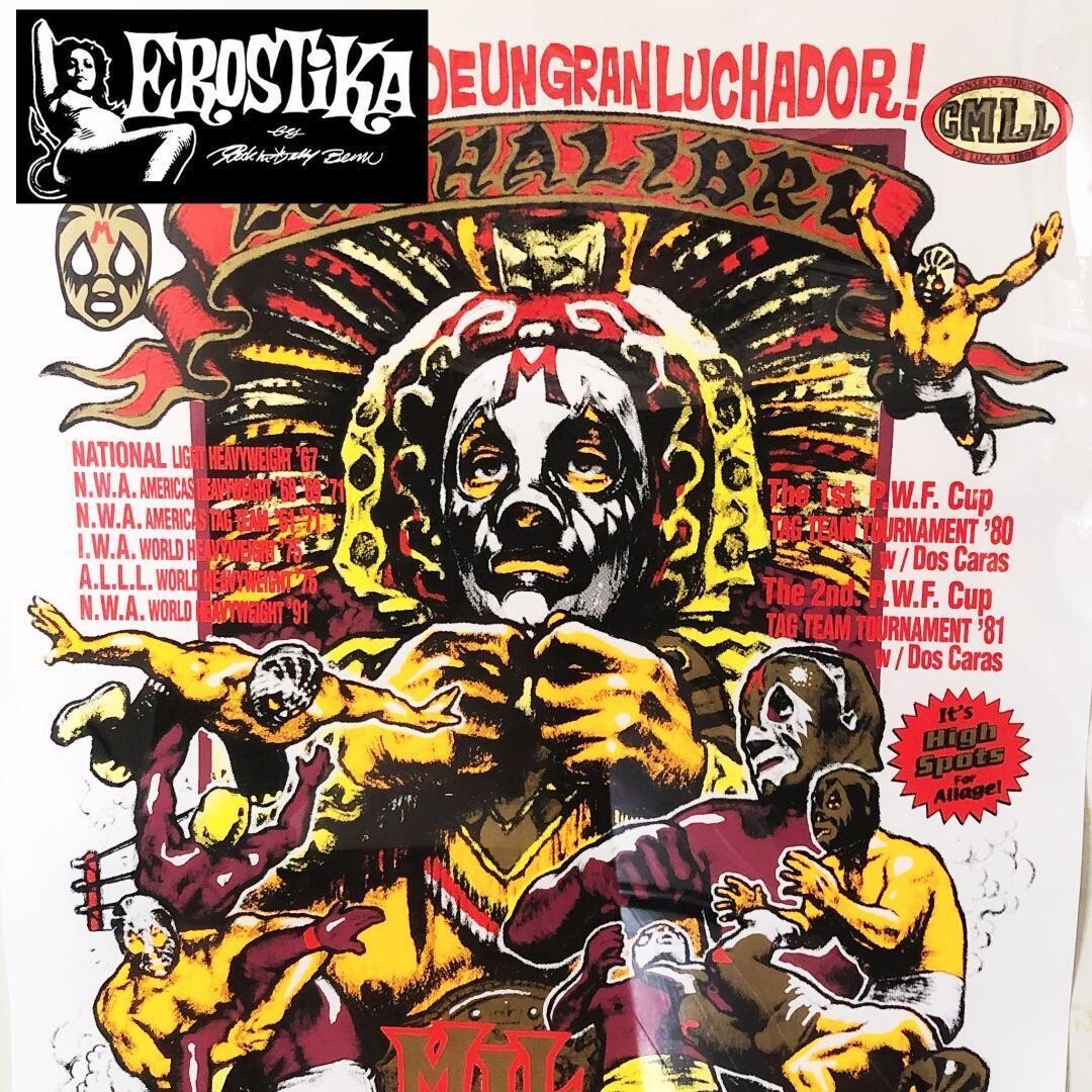 Mil Mascaras x Rockin' Jelly Bean collaboration poster 1999