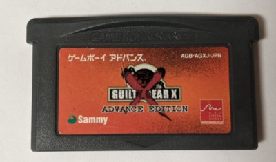 Guilty Gear X: Advance Edition [Nintendo Game Boy Advance - AGB-AGXJ-JPN] Japan