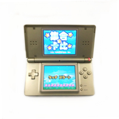 Gold Zelda Retrofit Nintendo DS Lite Game Console NDSL Game