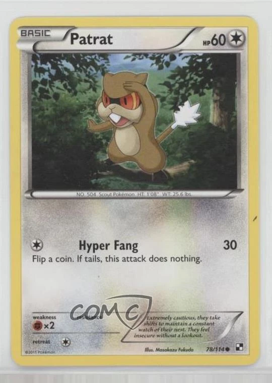 2011 Pokemon Black & White Patrat #78 00lg