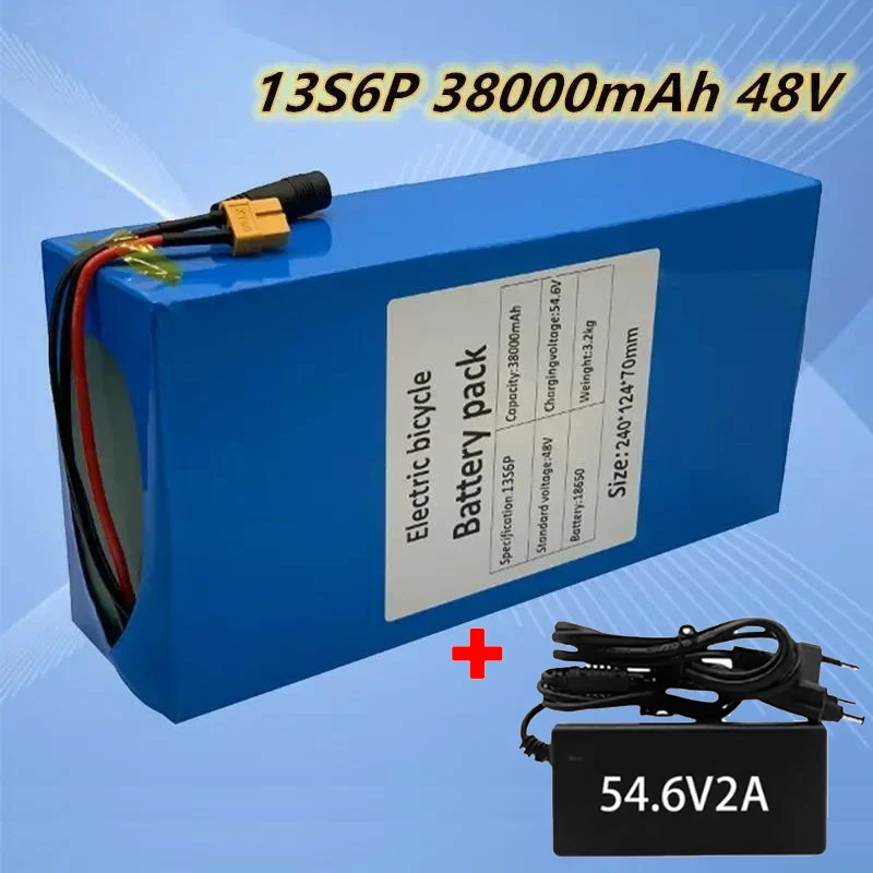 Batería Li-ion 48V 38Ah 13S6P 38000mAh 48V incorporada 50A BMS con cargador - Imagen 2 de 4