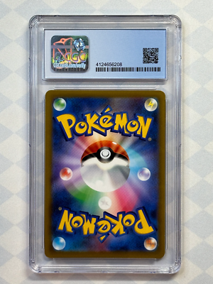 2022 Pokémon Japanese Star Birth Charizard V 014/100 CGC 10