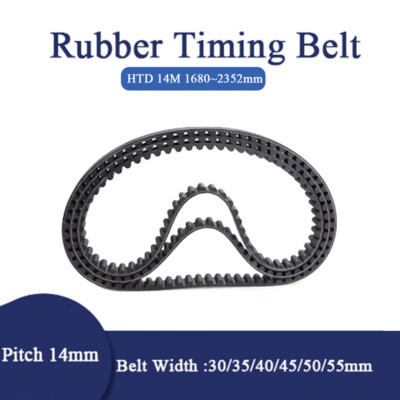 #ad HTD 14M Timing Belts Pitch 14mm Close Loop CNC Synchronous Belt Width 30mm 50mm $83.69