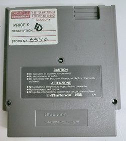 Top Gun Second Mission - Nintendo Entertainment System (NES) [PAL] - WARRANTY