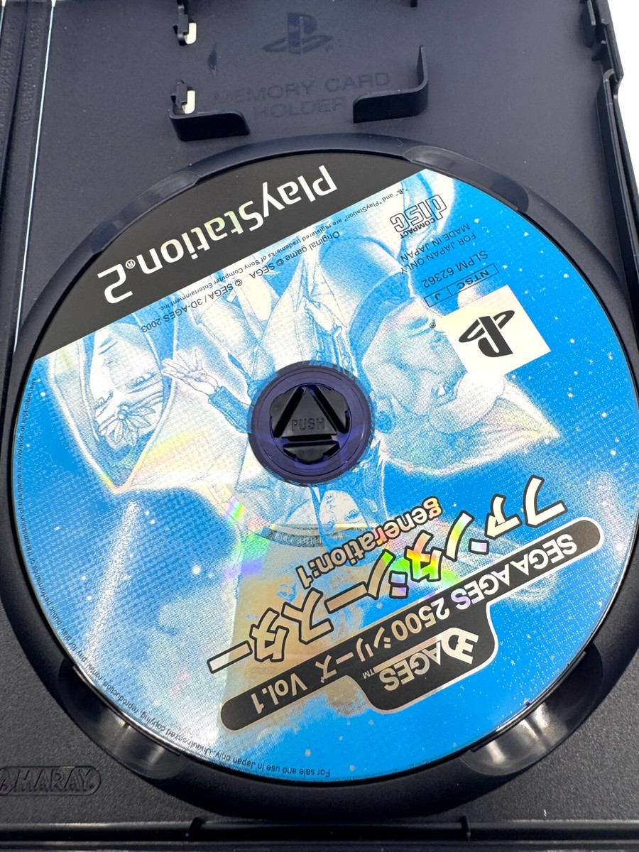 Phantasy Star PS2 Sega Ages 2500 Limited Edition with File Phantasy Star PS2 Sega Ages 2500 Limited Edition with File