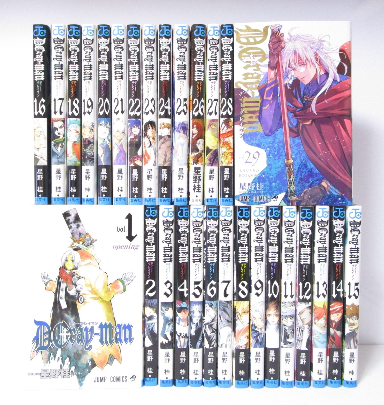 Juego Manga D.Gray-man Vol.1-29 Edición Japonesa por Katsura Hoshino