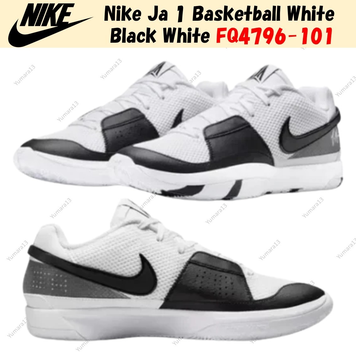 Size 9 - Nike Ja 1 Scratch 2.0 for sale online | eBay