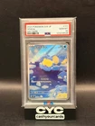 Spheal SV8 #111/106 Art Rare 2024 Pokemon JP PSA 10