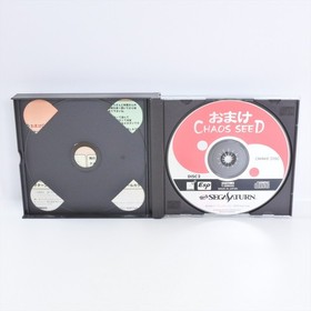 CHAOS SEED T-30902G Sega Saturn 3224 ss