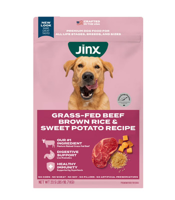 Beef Brown Rice Sweet Potato Dry Dog Food, 23.5 lb Bag