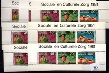 + 7X NETHERLANDS - MNH - ANTILLEN - SCOUTS - KIDS - 1981