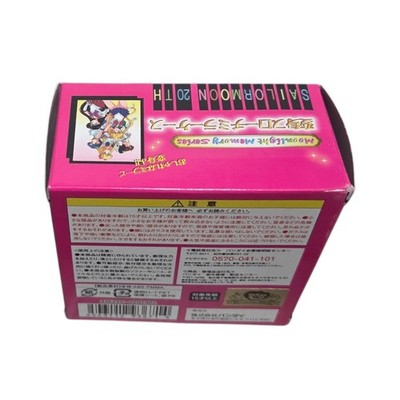 Bandai Spilla Specchio Sailor Moon Moonlight Memory Series - Spilla Trasformazione Con Pietre E Vanetto Portagioie - 4