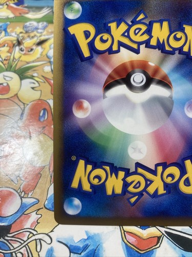 Shuckle 011/070 Holo HeartGold Colección Tarjeta Pokémon Japonesa Remolino - Imagen 5 de 8