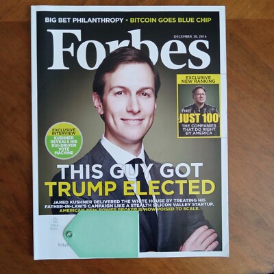 Forbes This Guy Got Trump Elected Jared Kushner December 20 2016 NEW