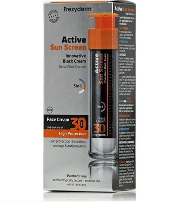 active sun screen frezyderm