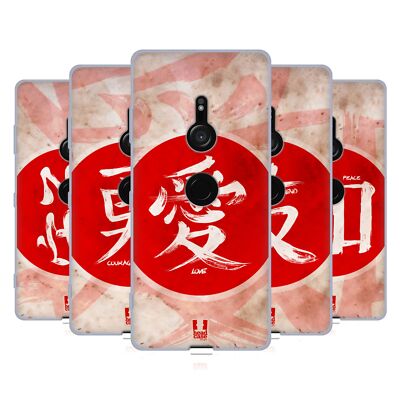 HEAD CASE DESIGNS KANJI SOFT GEL CASE FOR SONY PHONES 1