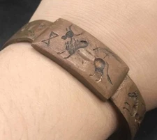 Very Antique Old Induss Valley Cow Worship Intaglio Copper Antique Bangle