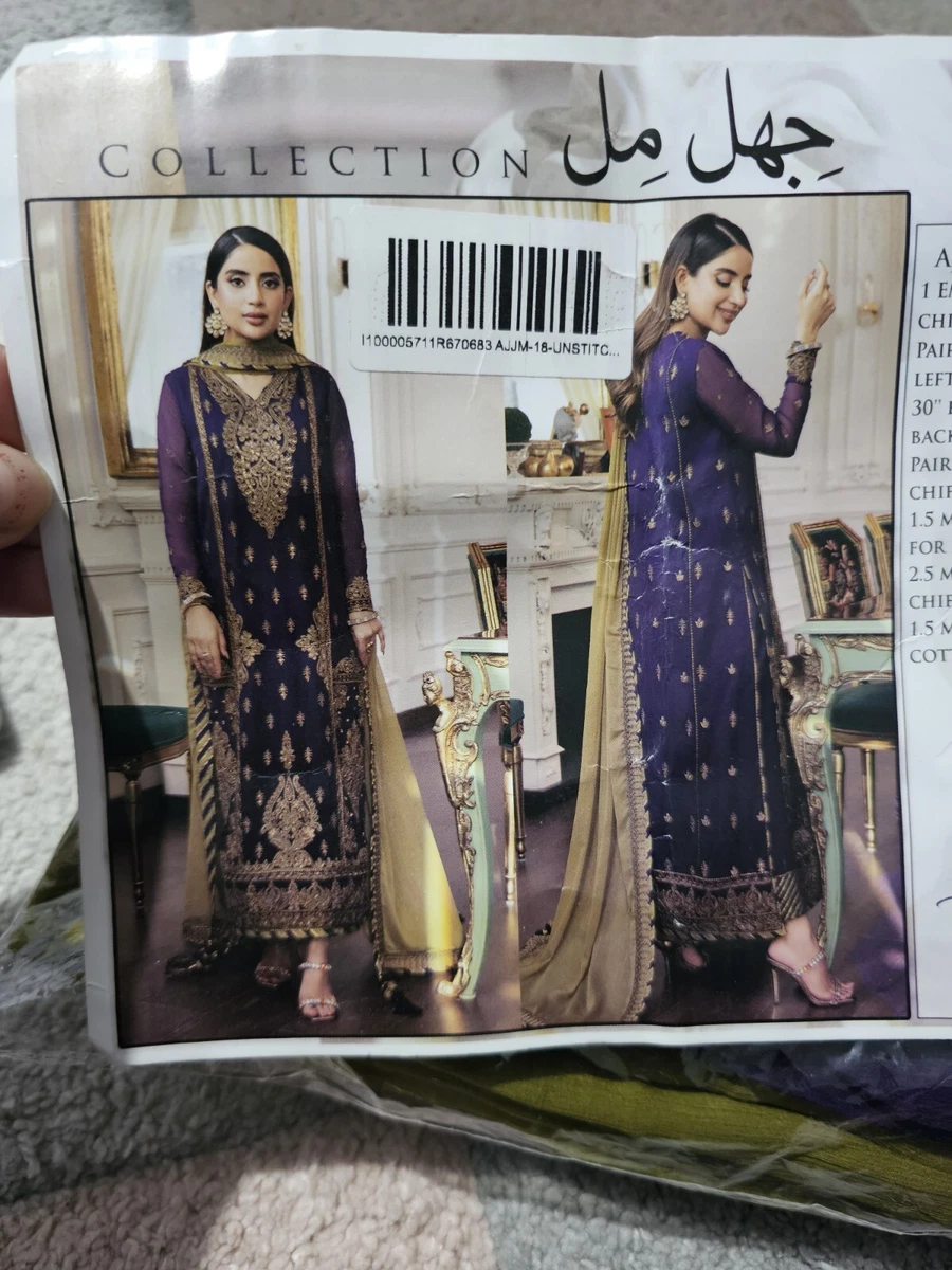 Asim jofa deals 2018 party wear