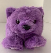 Swibco Puffkins 4 Violet Purple Teddy Bear Bean Bag Stuffed Animal Plush