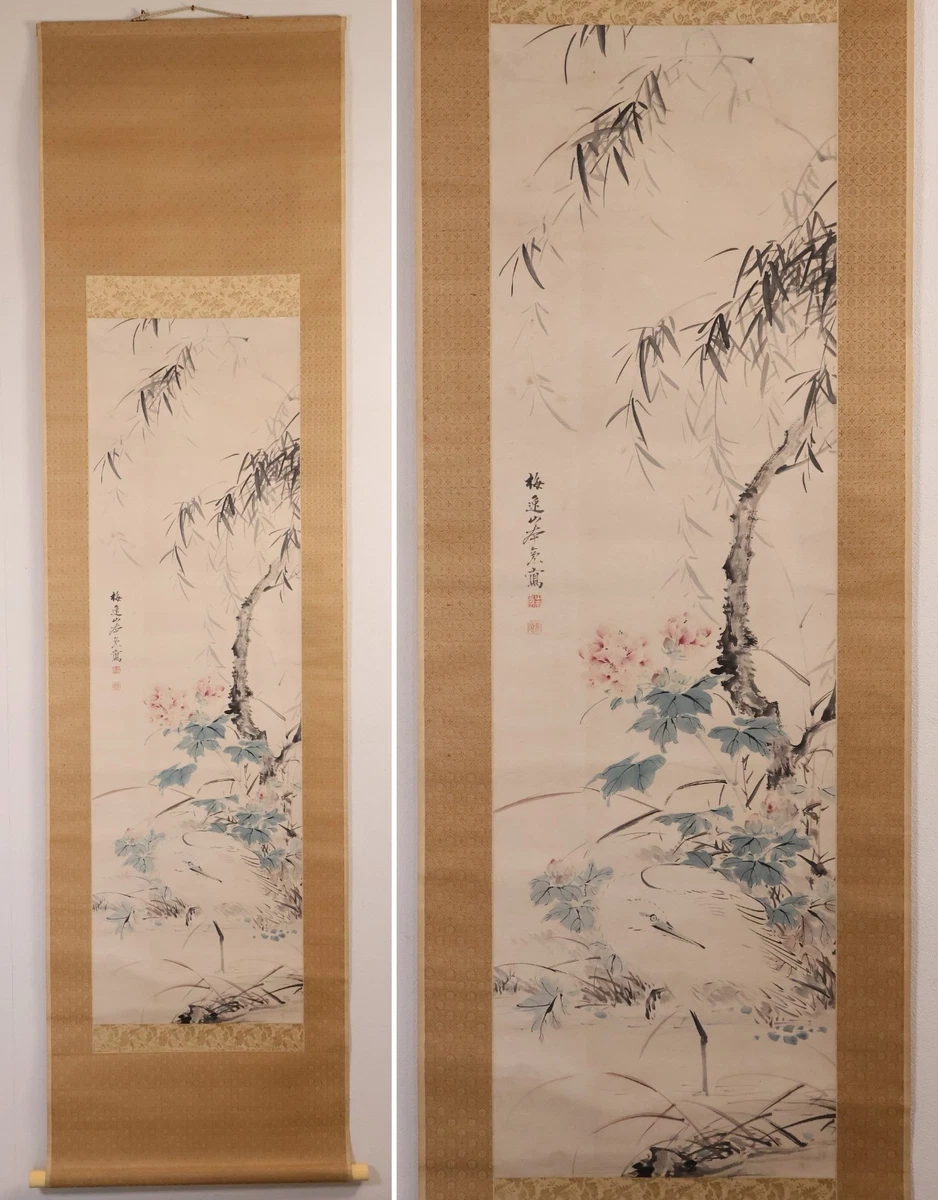 古董复制品古董日本画作、画卷| eBay