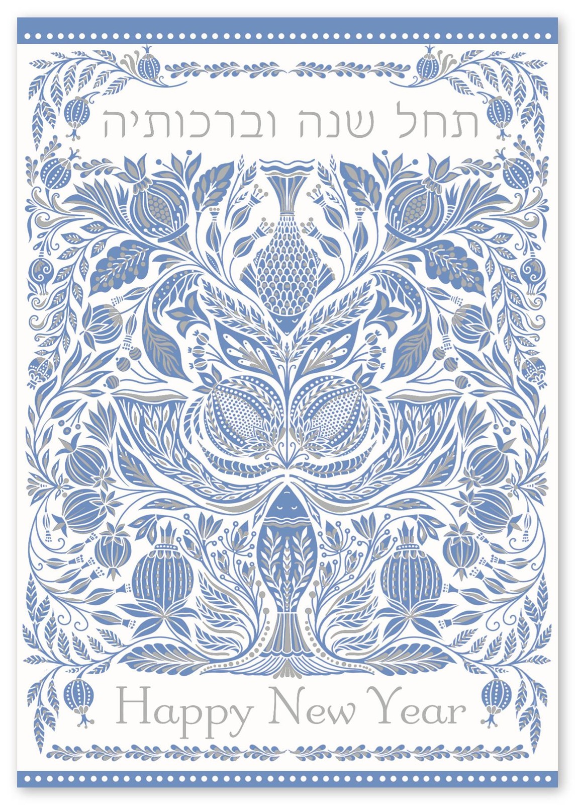 Palphot Jewish New Year Greeting Card with Envelope Rosh Hashanah 136780