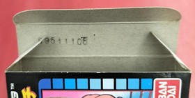 Famicom Software Model Number Kinnikuman Muscle Tag Match Bandai Co. Ltd. FIF87