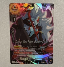 Demon God Towa Greater Chaos EX24-38 EX Holo Foil Dragon Ball Super TCG Card DBS