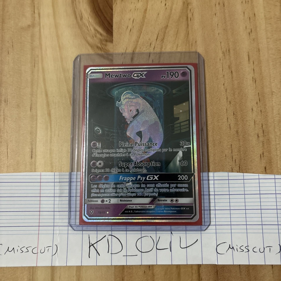 Mewtwo GX 78/73 Carte Pokémon Fr Légende Brillante (MISSPRINT!!) - Photo 1/4