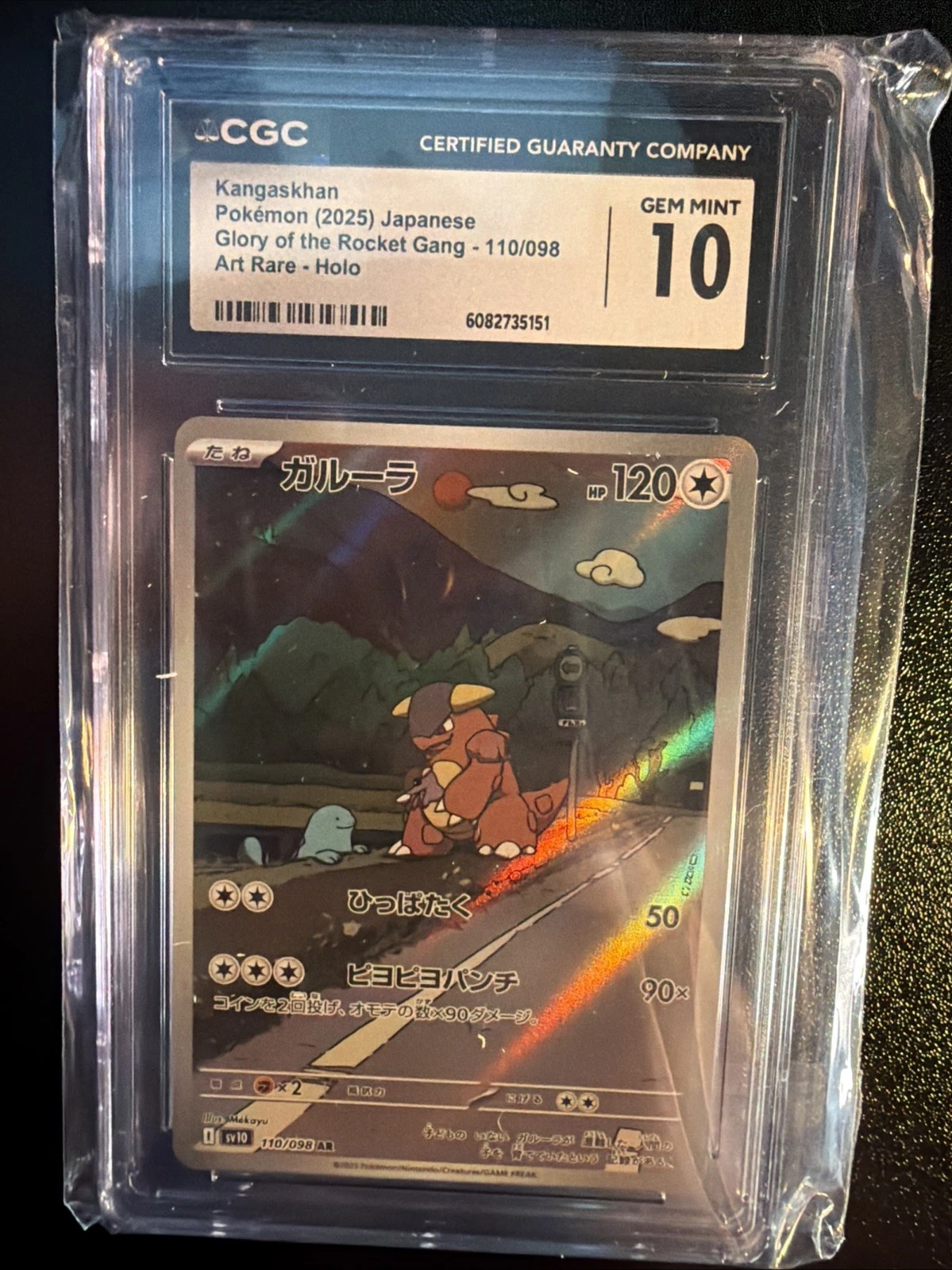 Kangaskhan 110/098 Glory of Team Rocket CGC Gem Mint 10 JP